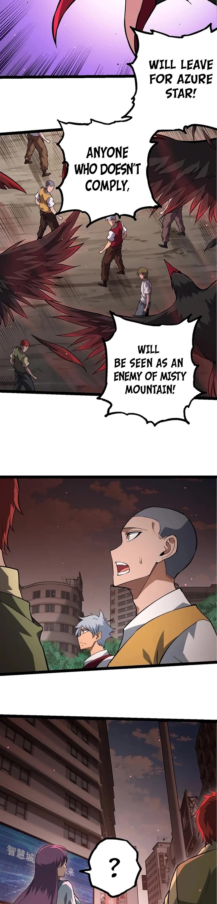 Evolution Begins With A Big Tree chapter 391 page 17