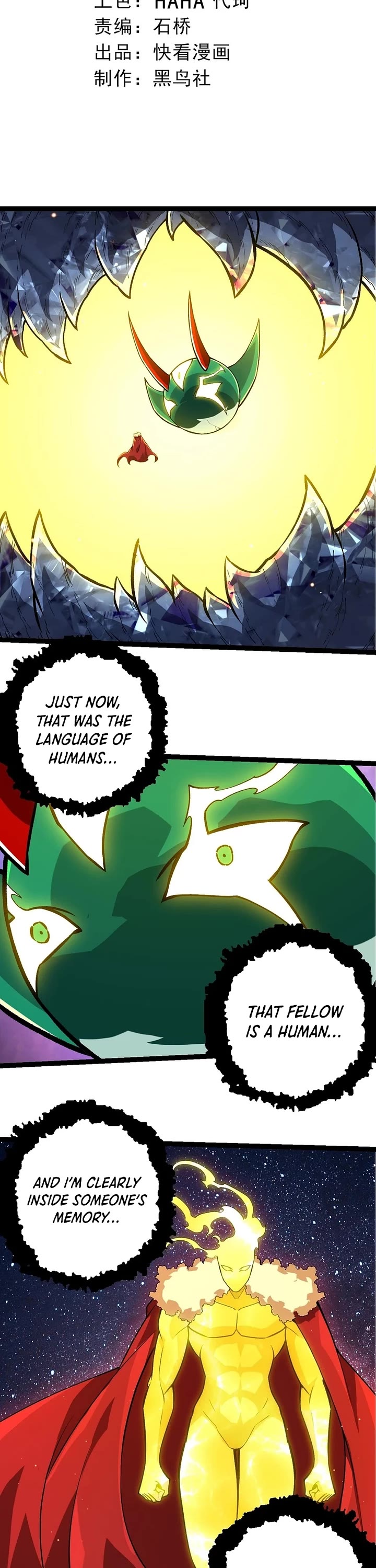 Evolution Begins With A Big Tree chapter 391 page 2