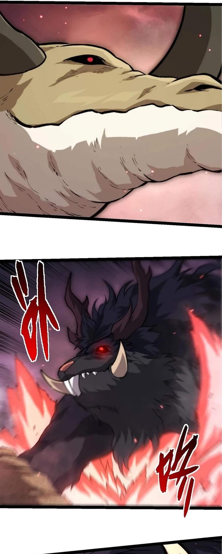 Evolution Begins With A Big Tree chapter 391 page 20