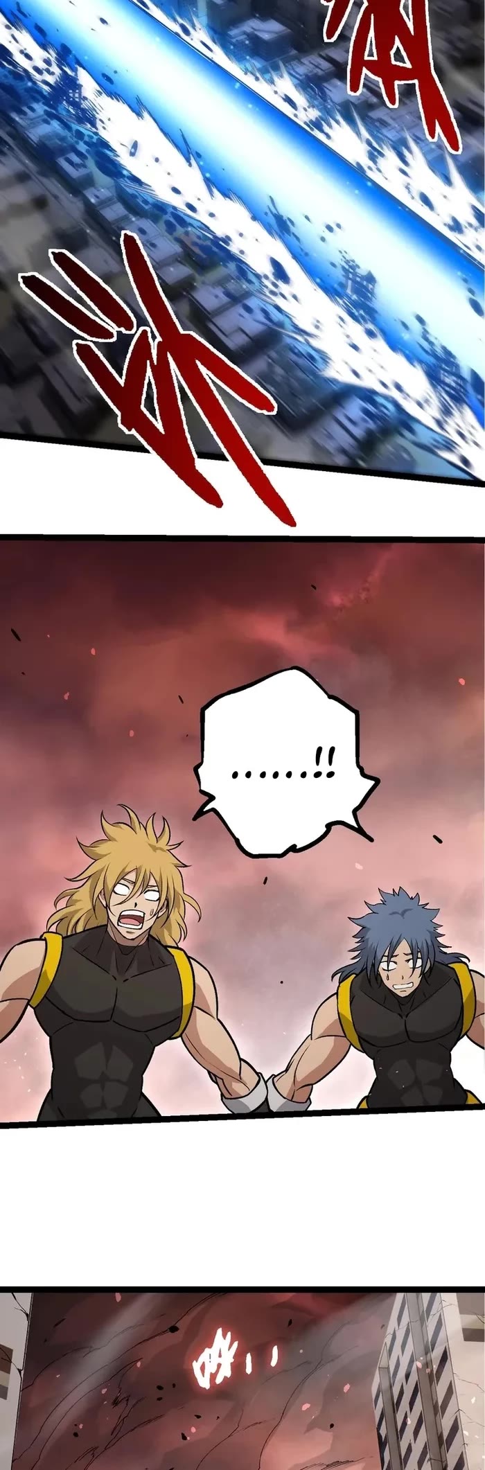 Evolution Begins With A Big Tree chapter 392 page 9