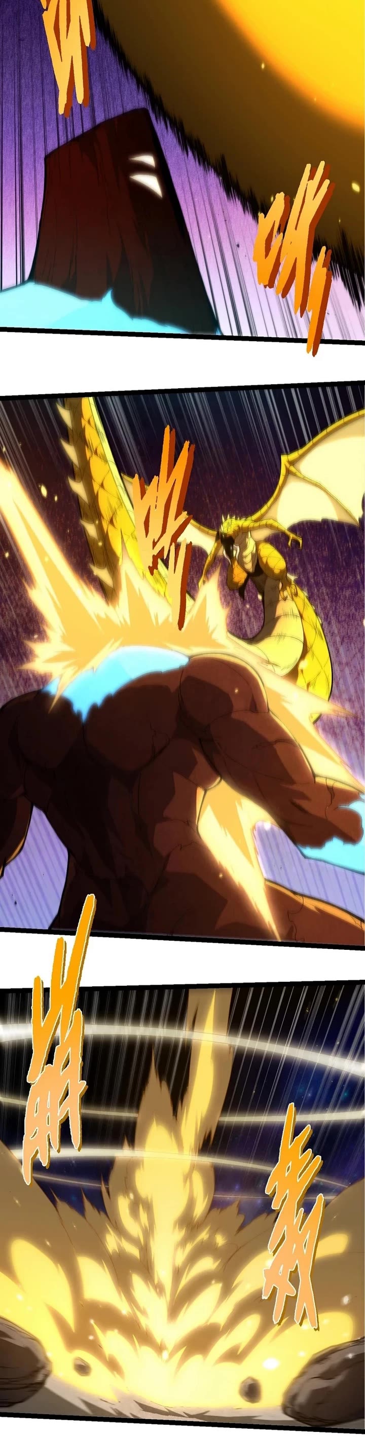 Evolution Begins With A Big Tree chapter 393 page 10