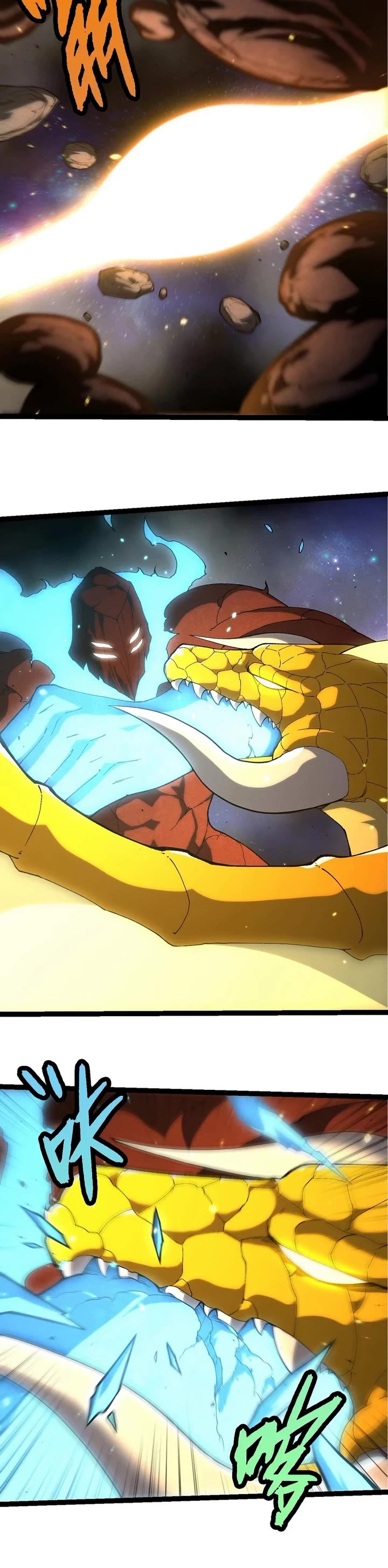 Evolution Begins With A Big Tree chapter 393 page 14