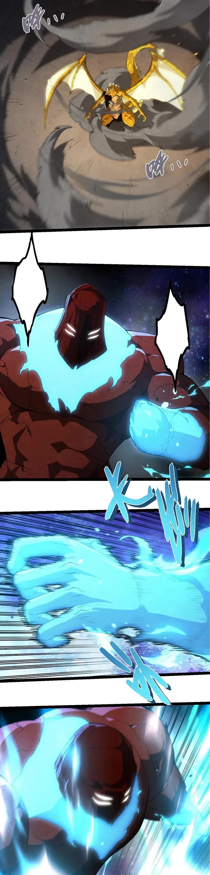 Evolution Begins With A Big Tree chapter 393 page 16