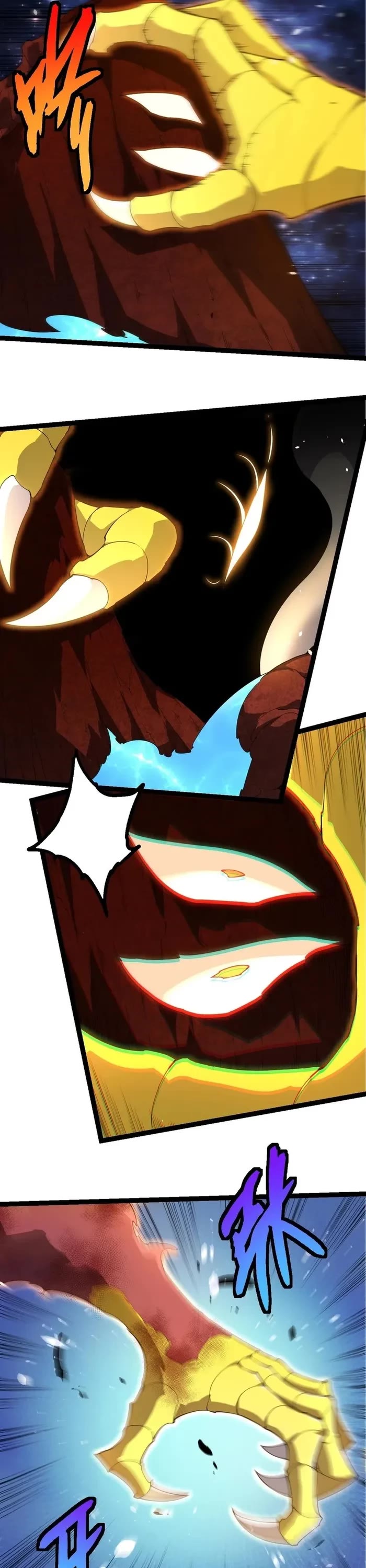 Evolution Begins With A Big Tree chapter 394 page 16