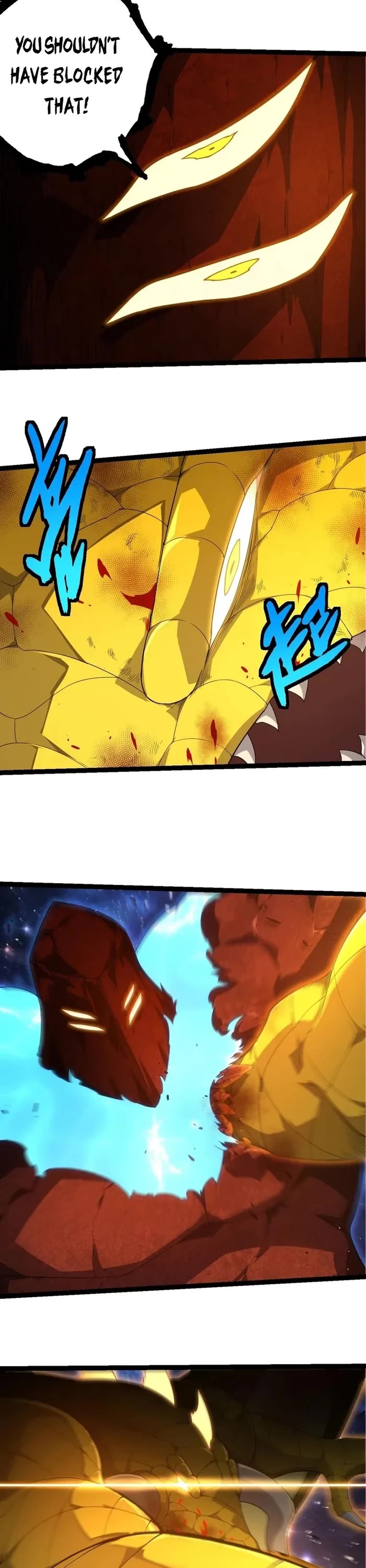 Evolution Begins With A Big Tree chapter 394 page 3