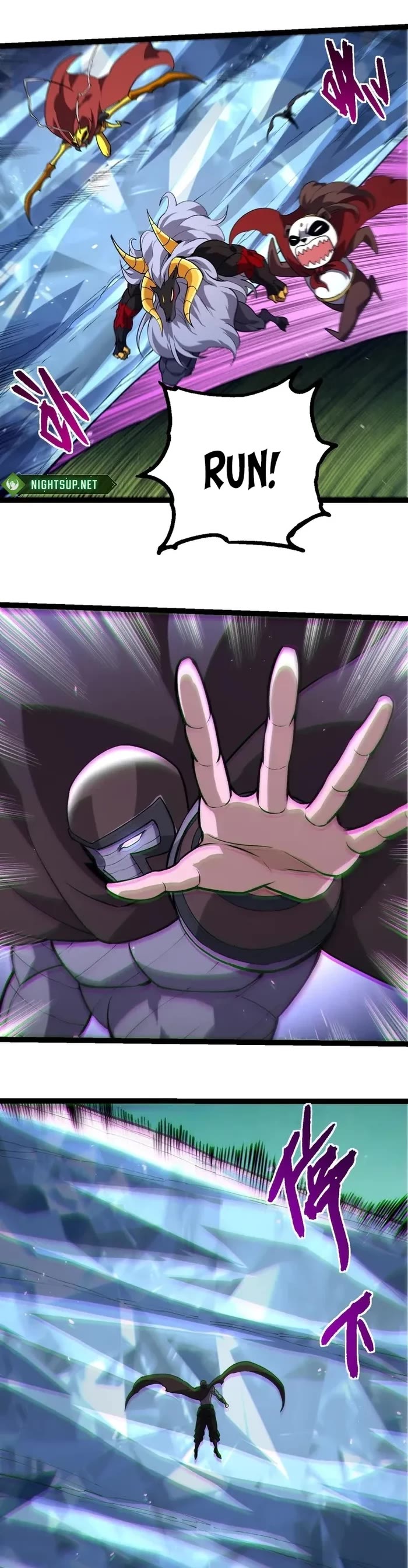 Evolution Begins With A Big Tree chapter 395 page 20