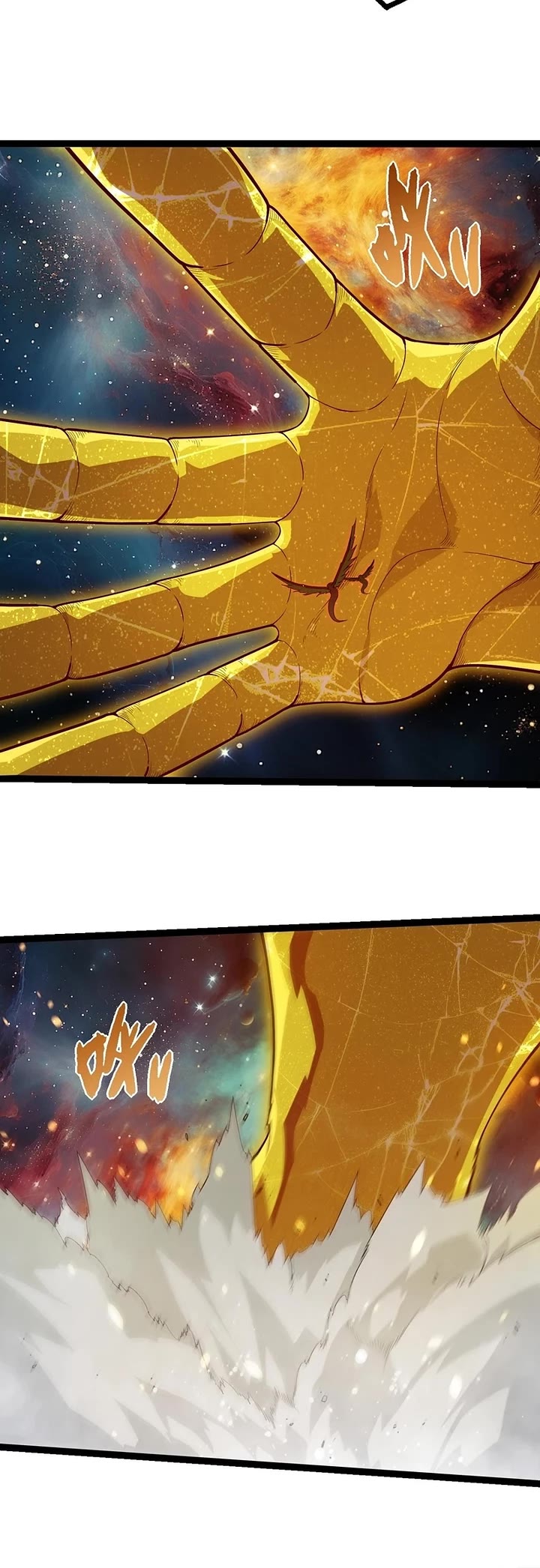 Evolution Begins With A Big Tree chapter 396 page 18