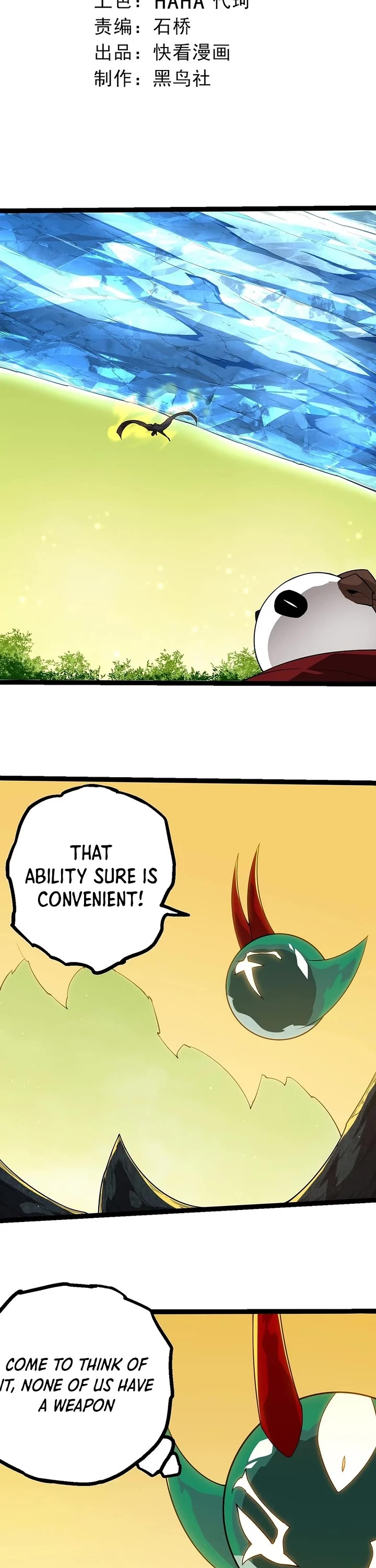 Evolution Begins With A Big Tree chapter 396 page 2