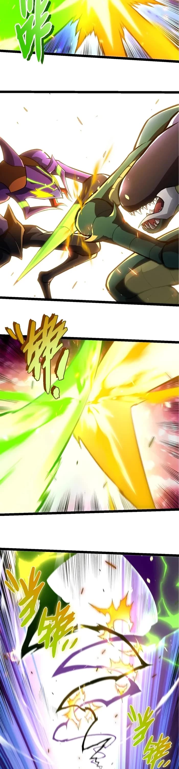 Evolution Begins With A Big Tree chapter 397 page 12