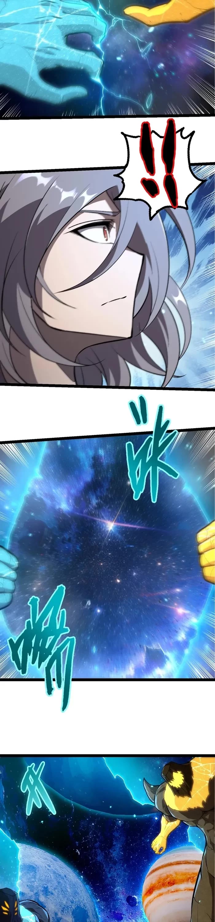 Evolution Begins With A Big Tree chapter 397 page 7