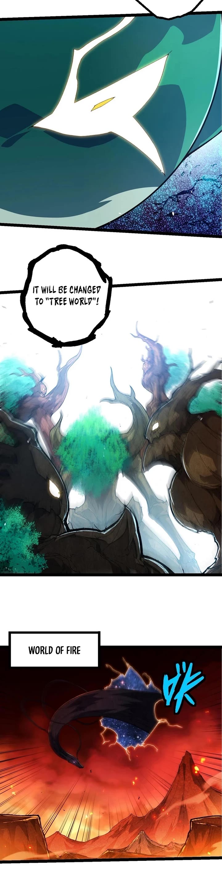 Evolution Begins With A Big Tree chapter 398 page 17