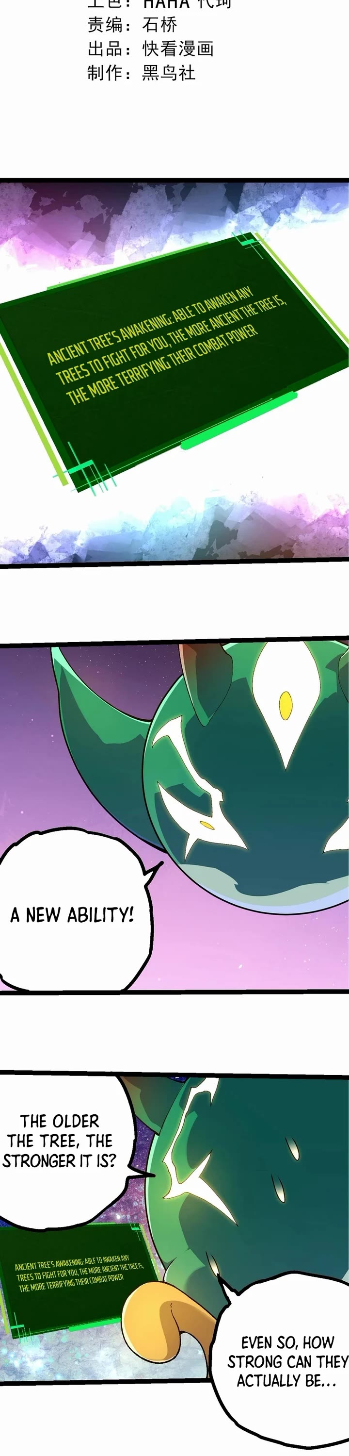 Evolution Begins With A Big Tree chapter 398 page 2