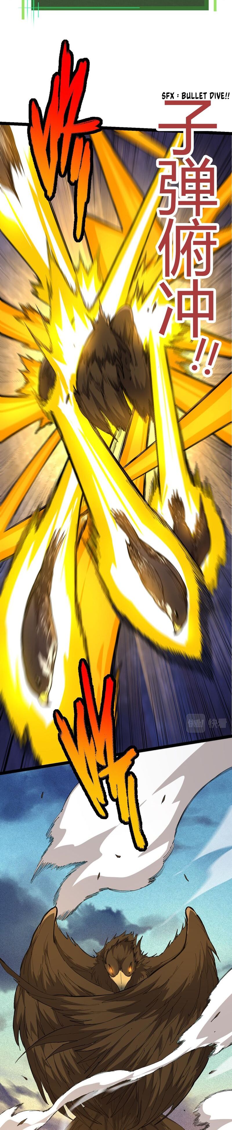 Evolution Begins With A Big Tree chapter 4 page 12