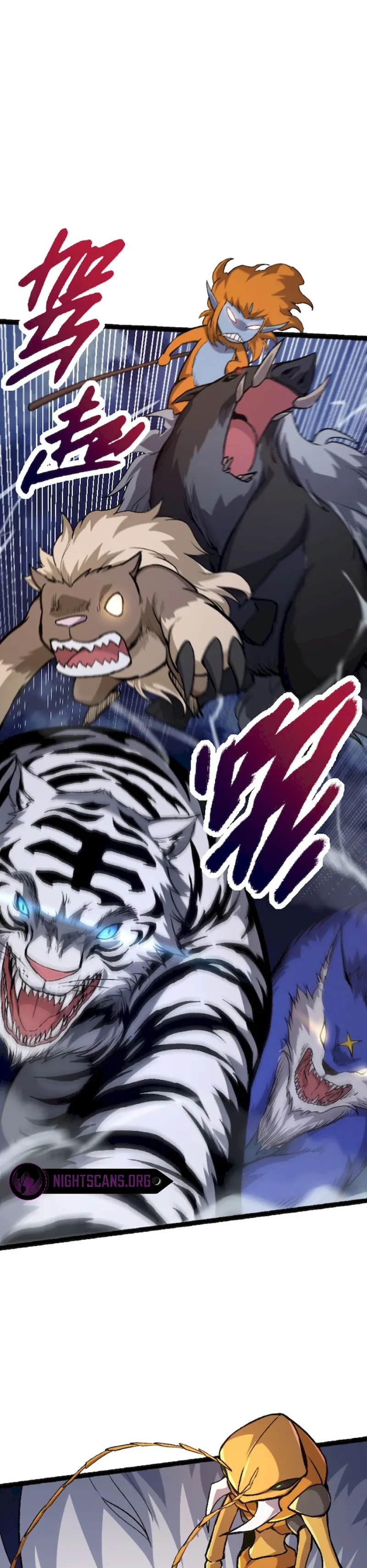 Evolution Begins With A Big Tree chapter 40 page 22