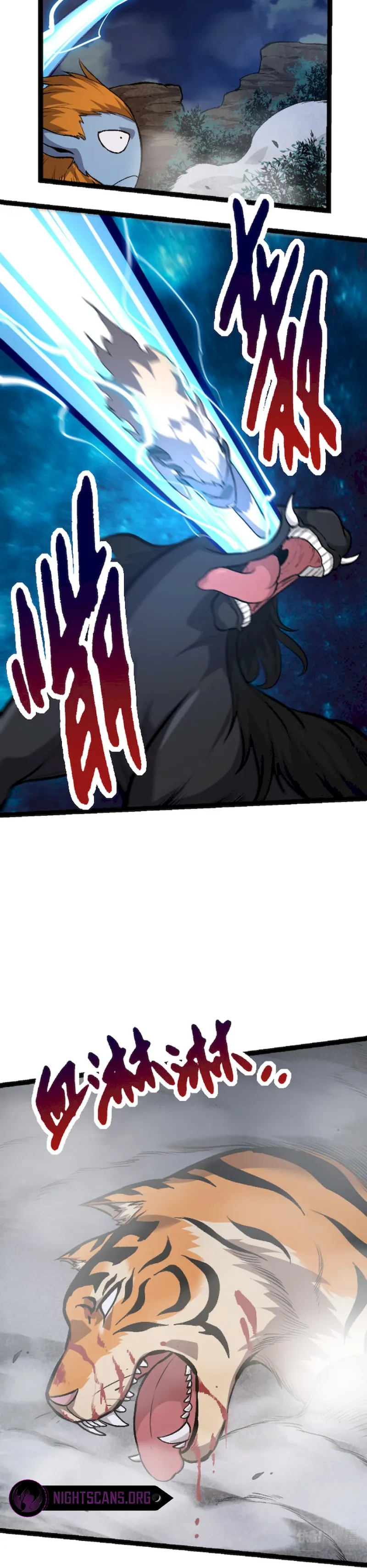 Evolution Begins With A Big Tree chapter 40 page 26