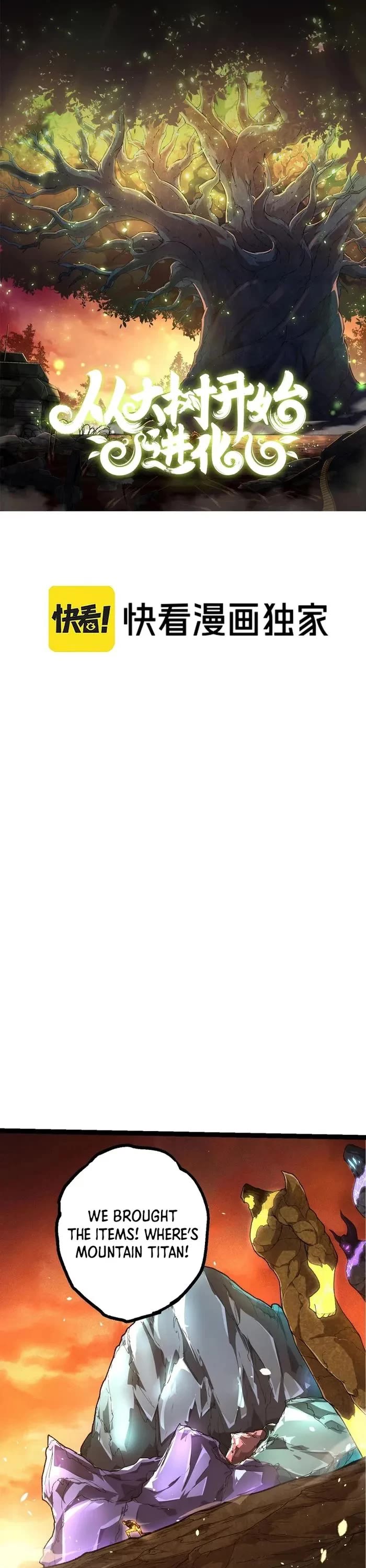 Evolution Begins With A Big Tree chapter 402 page 1