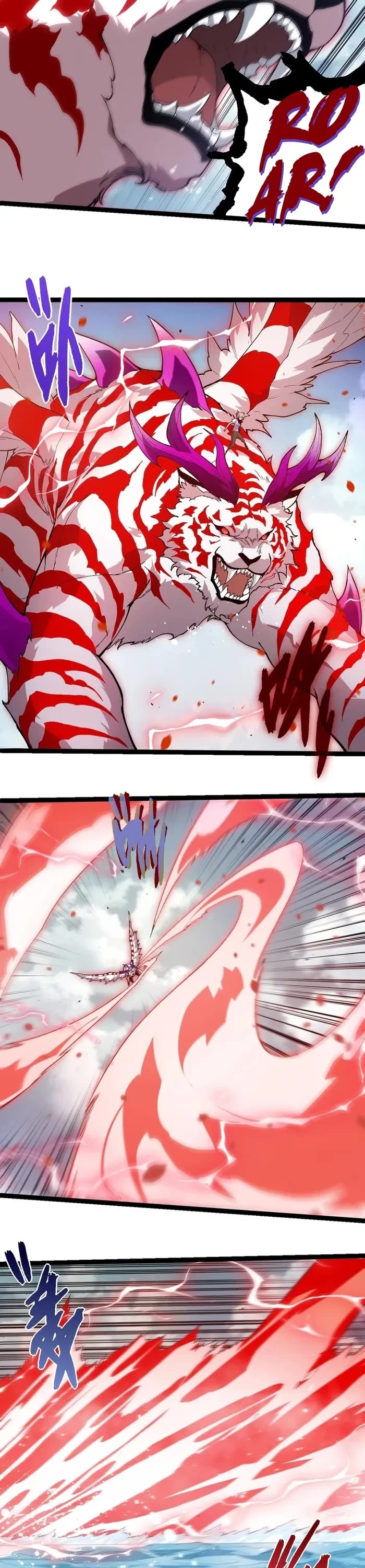 Evolution Begins With A Big Tree chapter 405 page 17