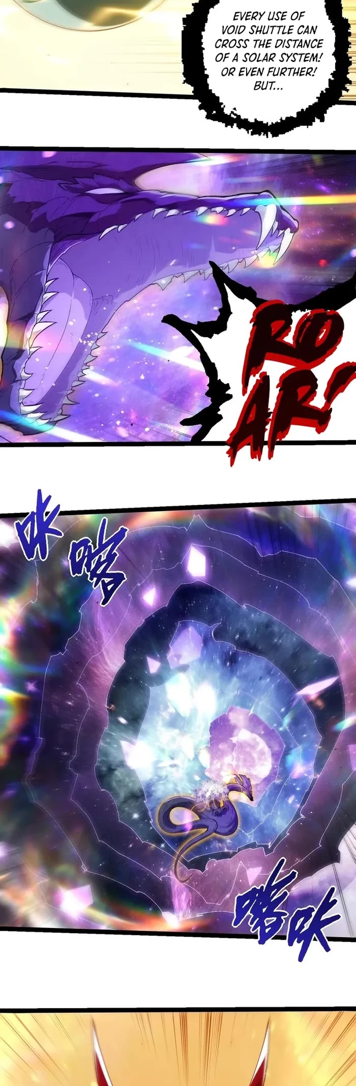 Evolution Begins With A Big Tree chapter 405 page 4