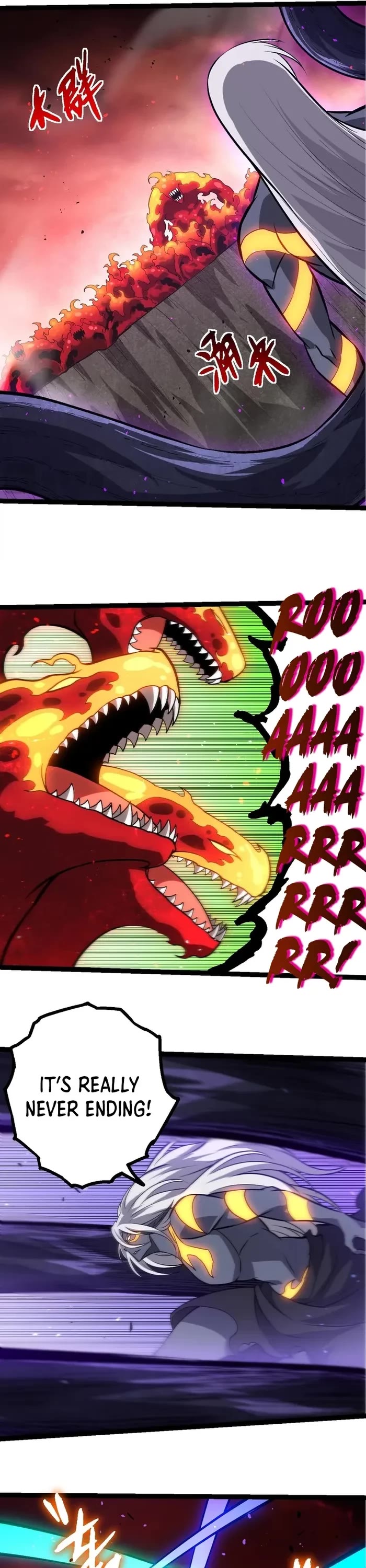 Evolution Begins With A Big Tree chapter 407 page 5