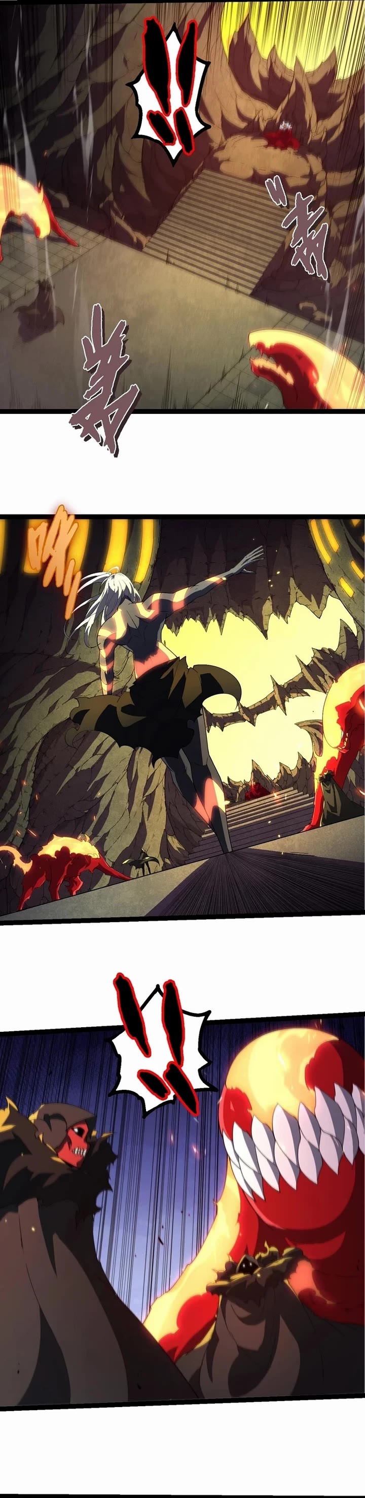 Evolution Begins With A Big Tree chapter 408 page 15