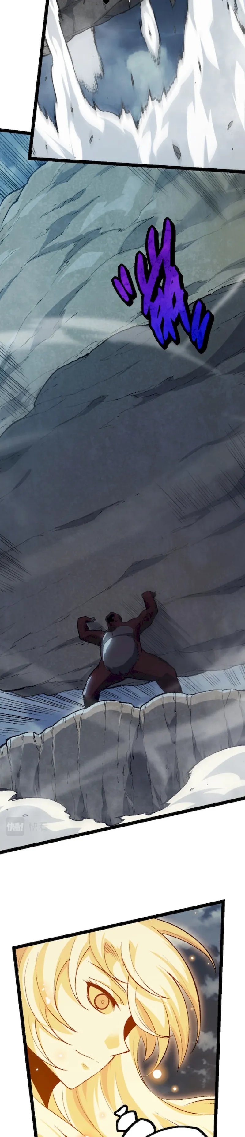 Evolution Begins With A Big Tree chapter 41 page 10