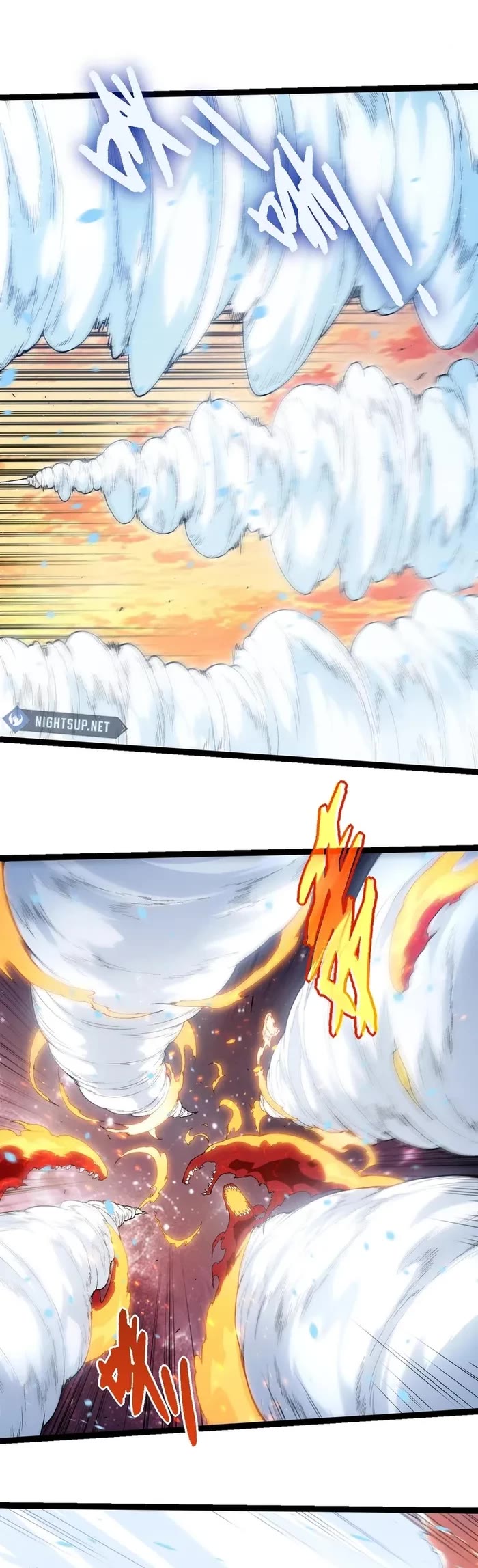 Evolution Begins With A Big Tree chapter 410 page 14