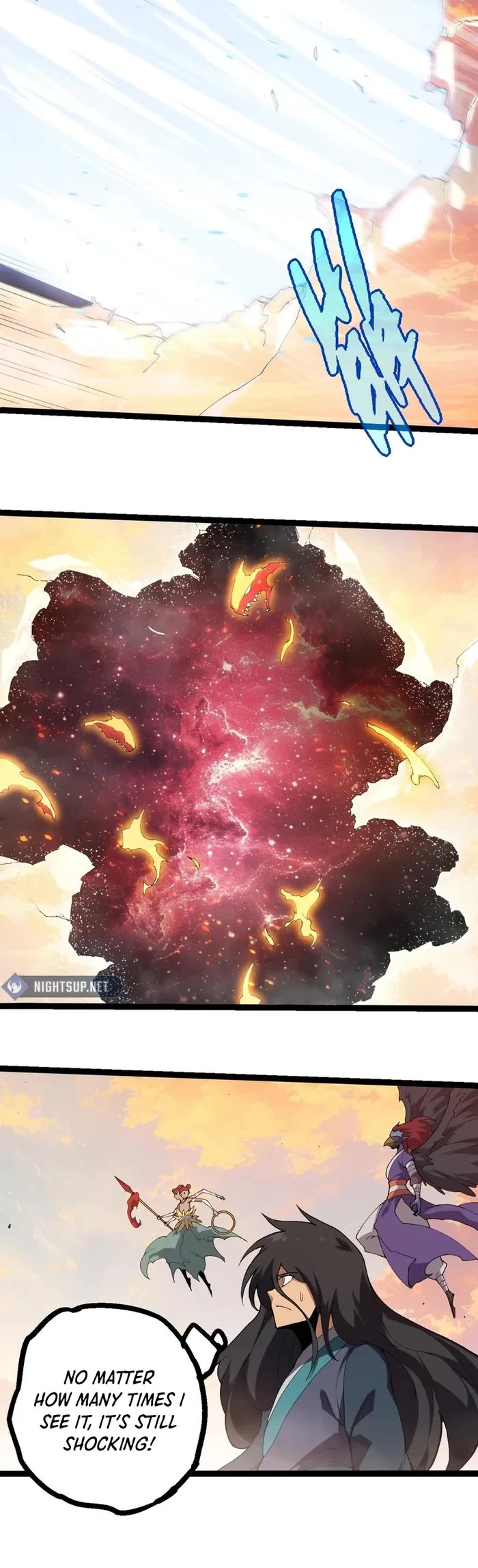 Evolution Begins With A Big Tree chapter 410 page 15