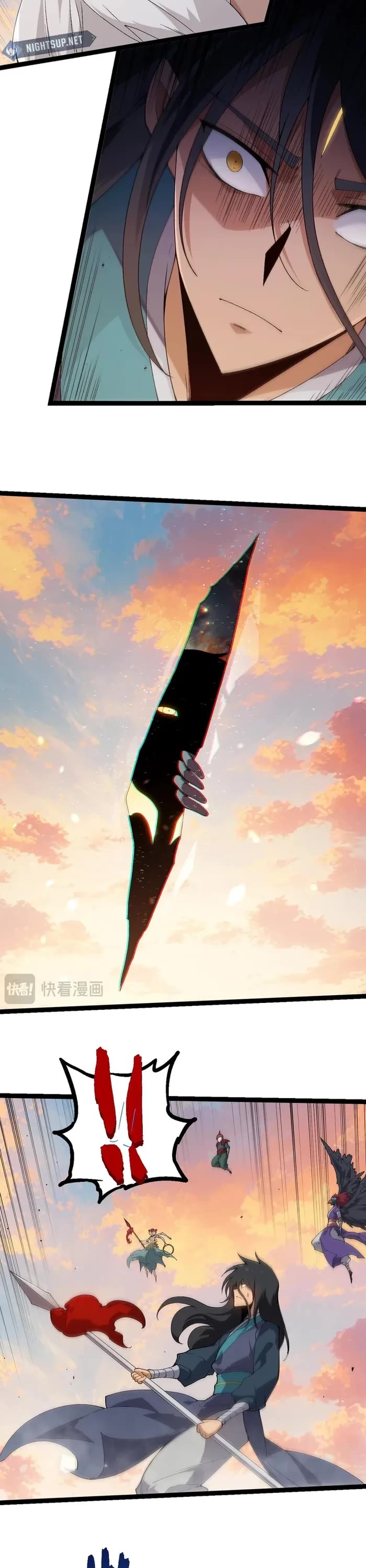 Evolution Begins With A Big Tree chapter 410 page 18