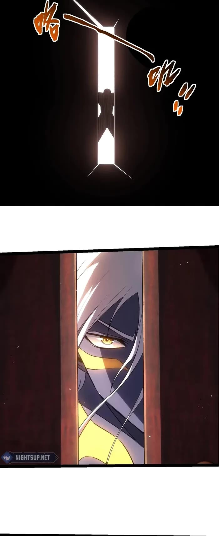 Evolution Begins With A Big Tree chapter 411 page 20