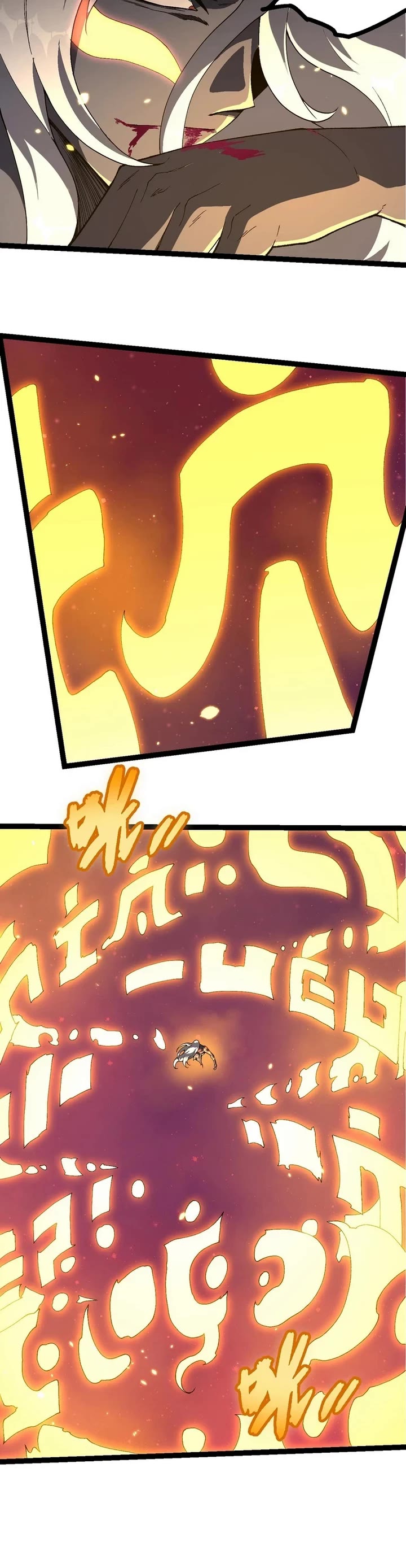 Evolution Begins With A Big Tree chapter 413 page 5