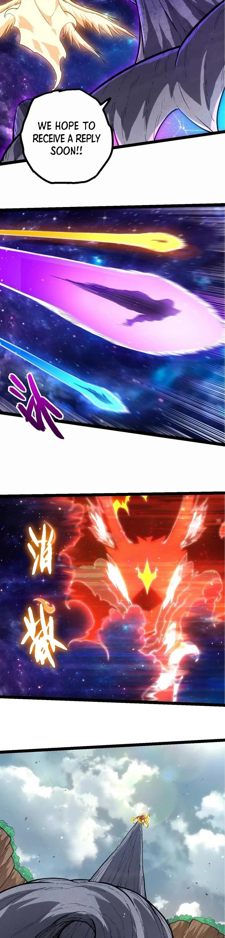 Evolution Begins With A Big Tree chapter 414 page 19