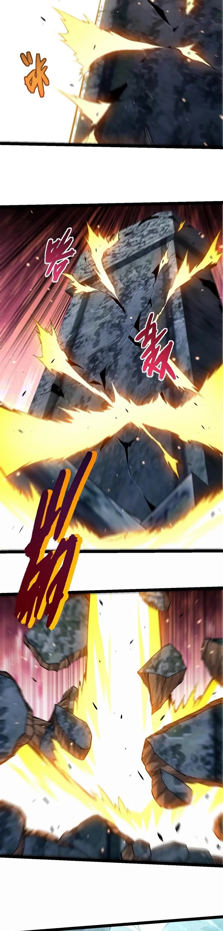 Evolution Begins With A Big Tree chapter 414 page 3