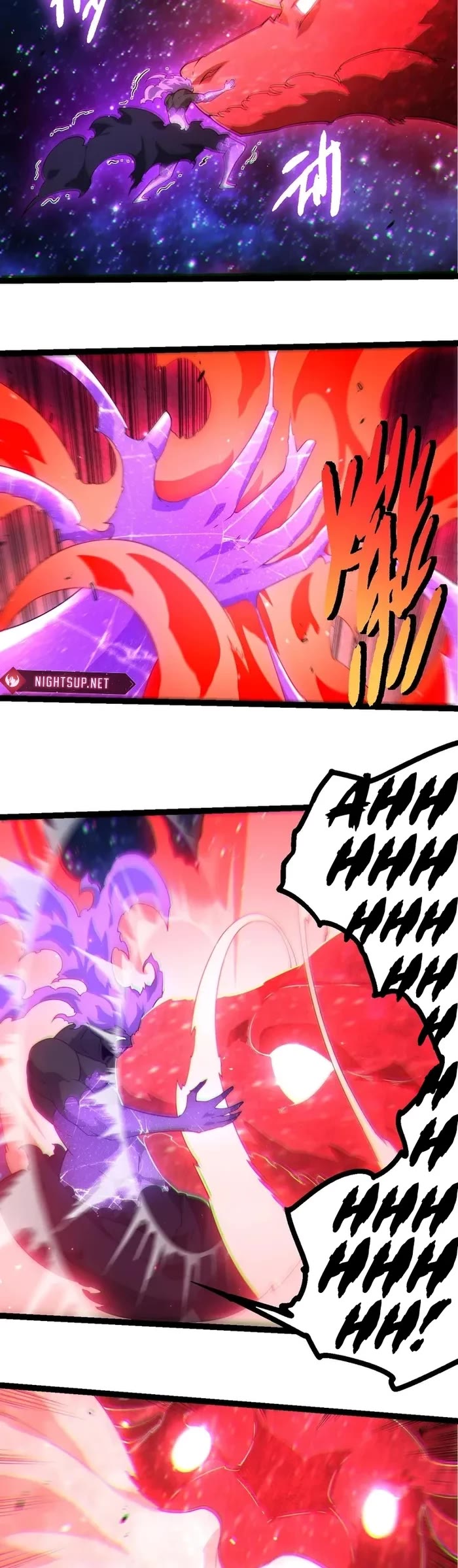 Evolution Begins With A Big Tree chapter 416 page 15