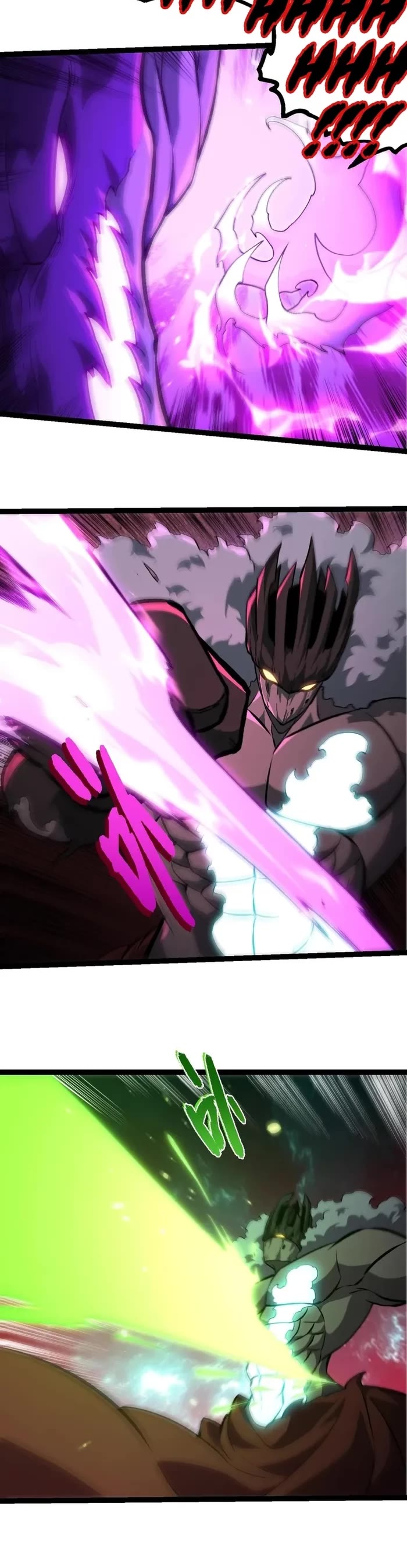 Evolution Begins With A Big Tree chapter 418 page 15