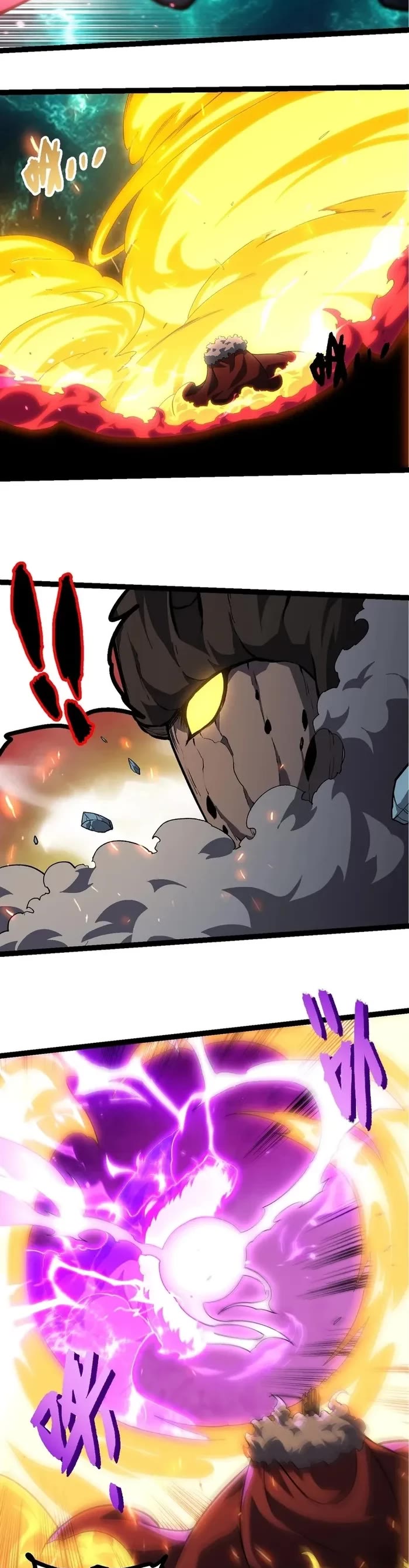 Evolution Begins With A Big Tree chapter 418 page 19