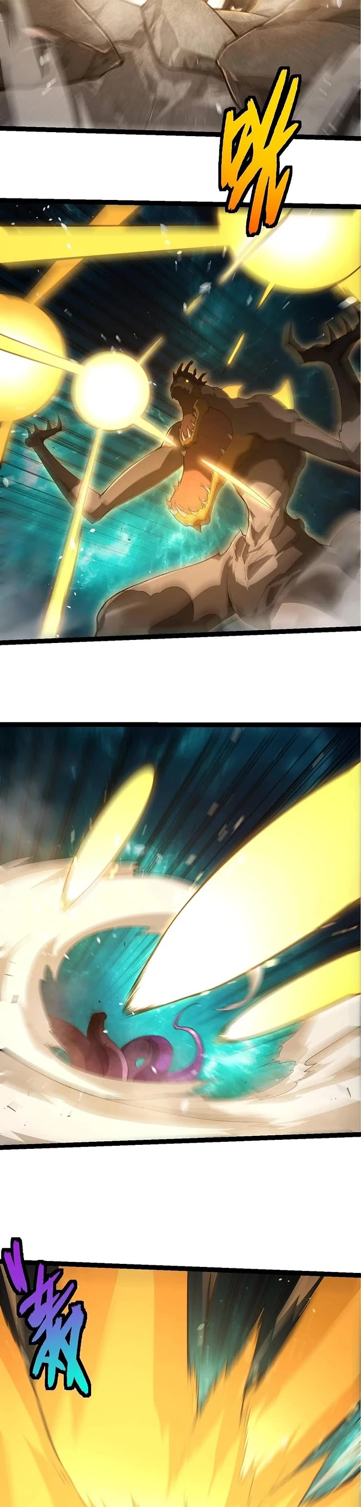 Evolution Begins With A Big Tree chapter 419 page 12