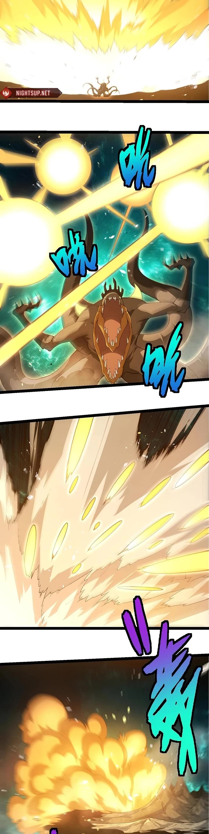 Evolution Begins With A Big Tree chapter 419 page 13