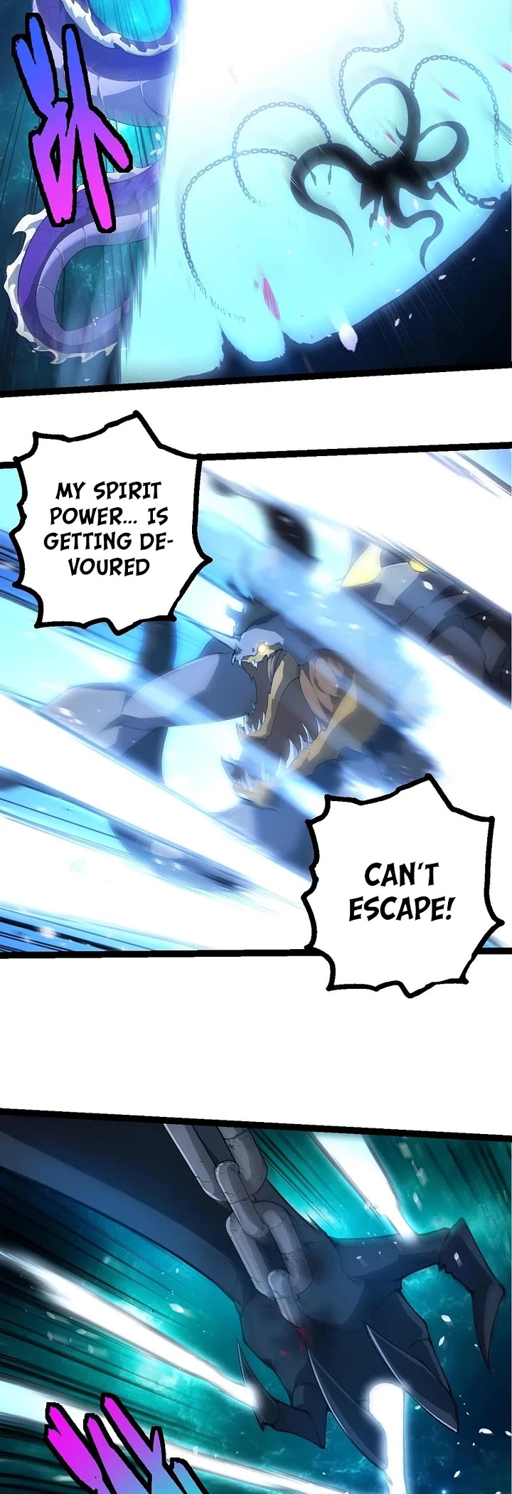 Evolution Begins With A Big Tree chapter 419 page 18