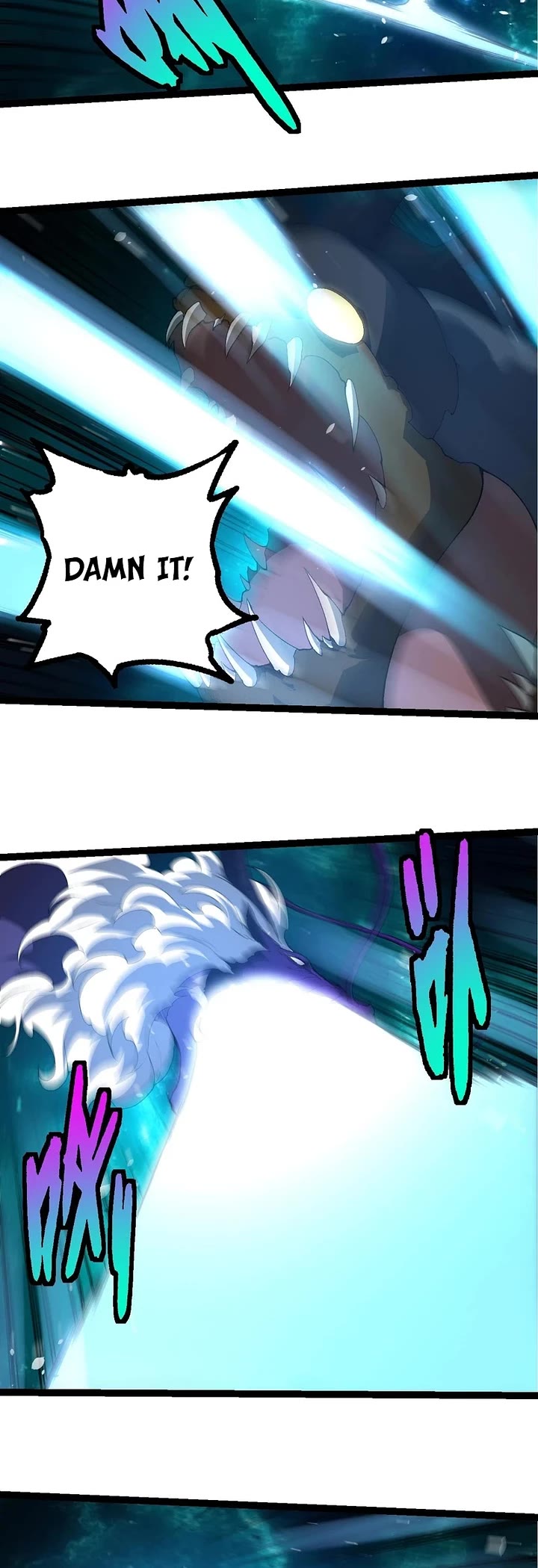 Evolution Begins With A Big Tree chapter 419 page 19