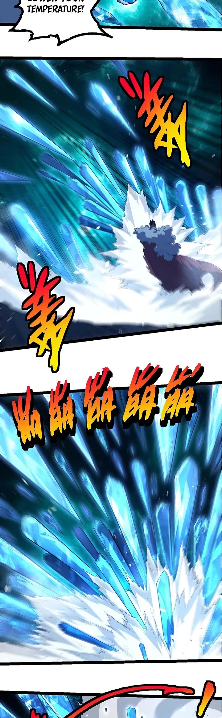 Evolution Begins With A Big Tree chapter 419 page 5