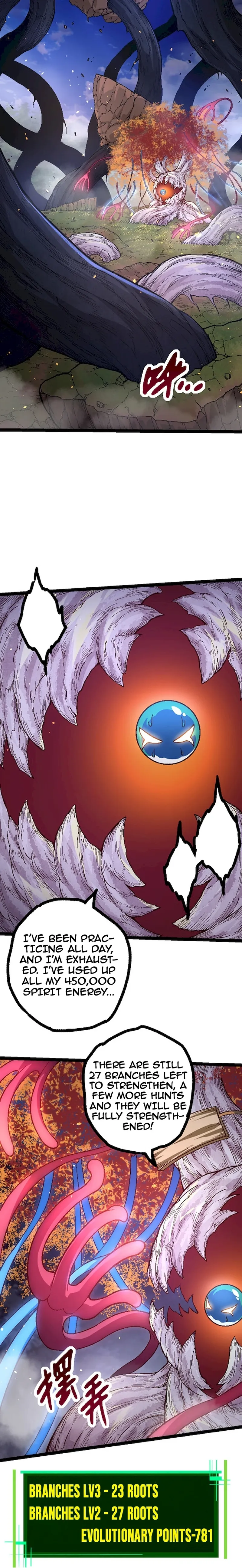 Evolution Begins With A Big Tree chapter 42 page 11