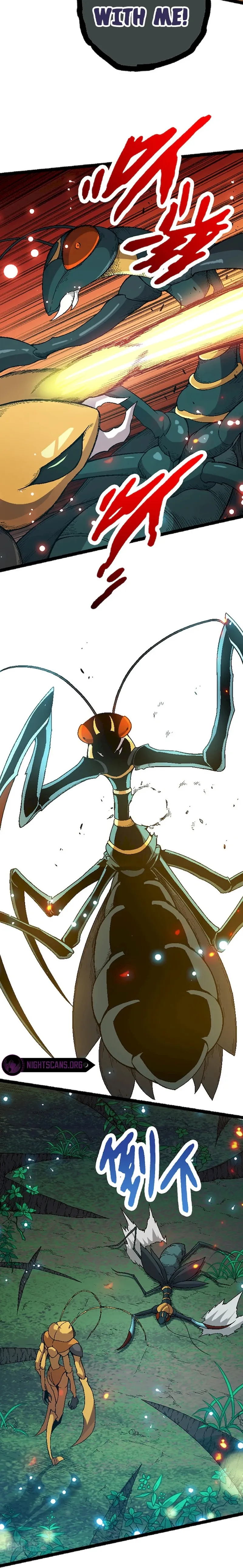 Evolution Begins With A Big Tree chapter 42 page 6