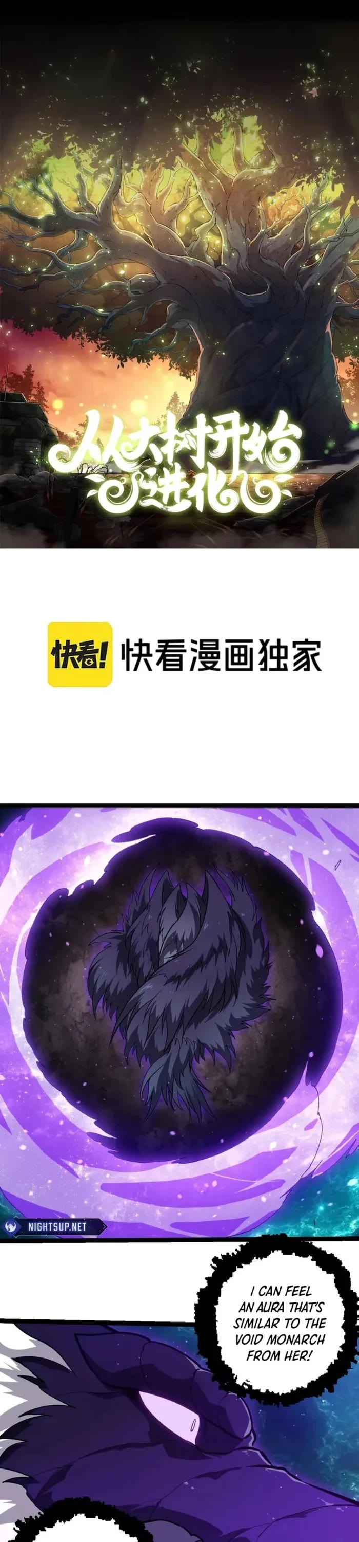 Evolution Begins With A Big Tree chapter 420 page 1