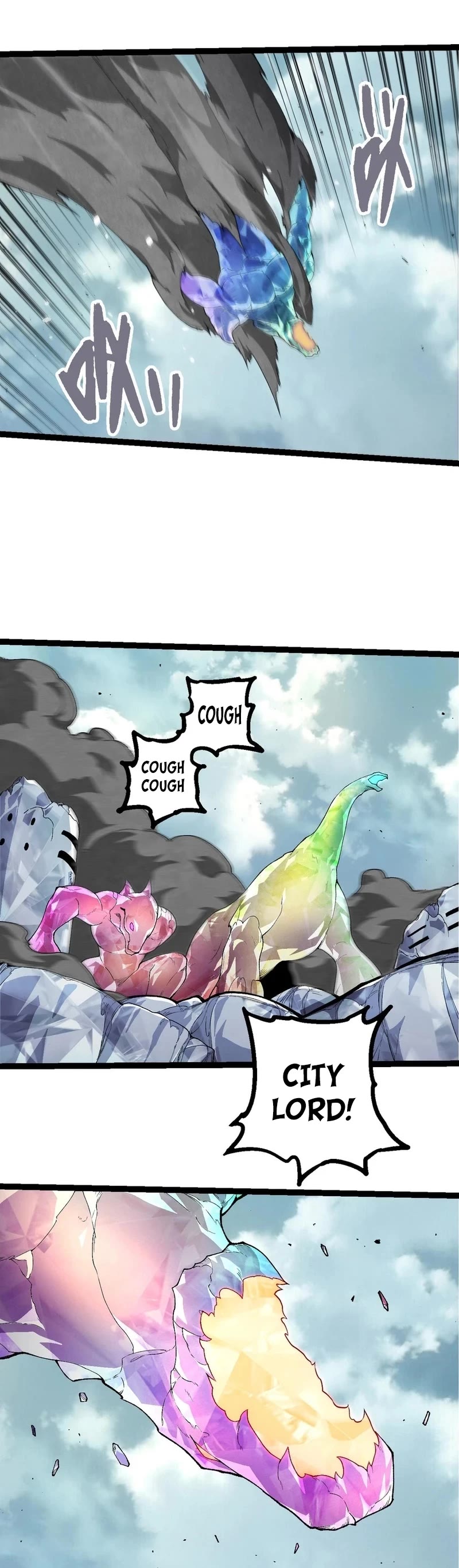 Evolution Begins With A Big Tree chapter 421 page 11