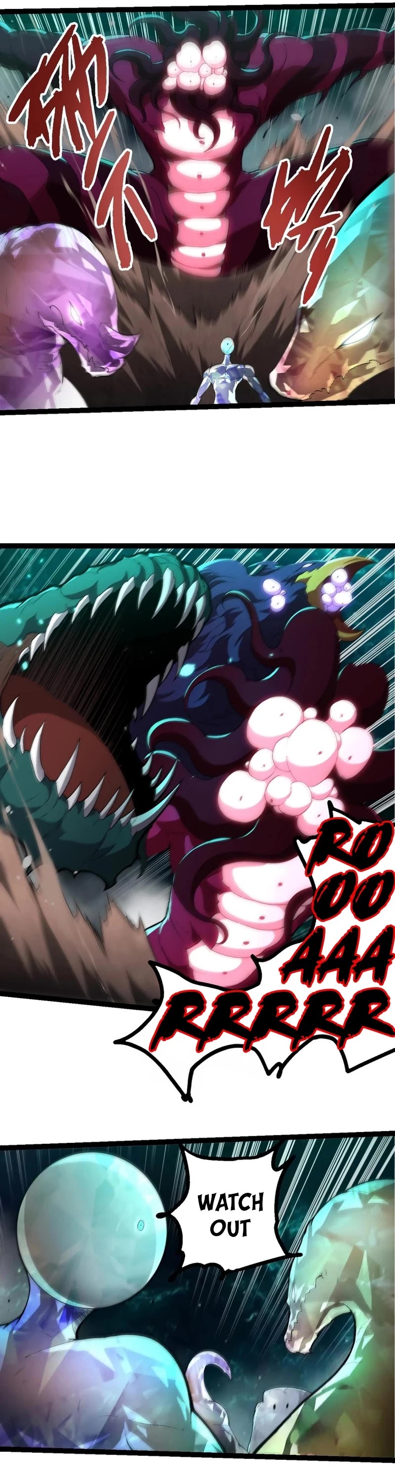 Evolution Begins With A Big Tree chapter 421 page 16