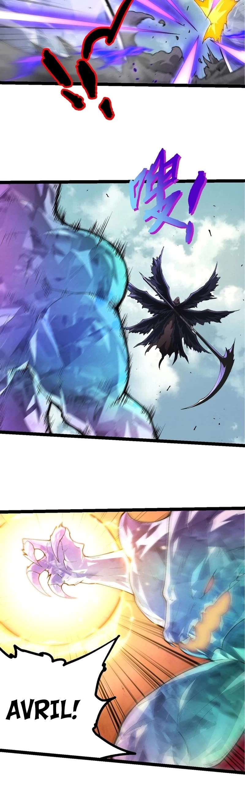 Evolution Begins With A Big Tree chapter 421 page 9