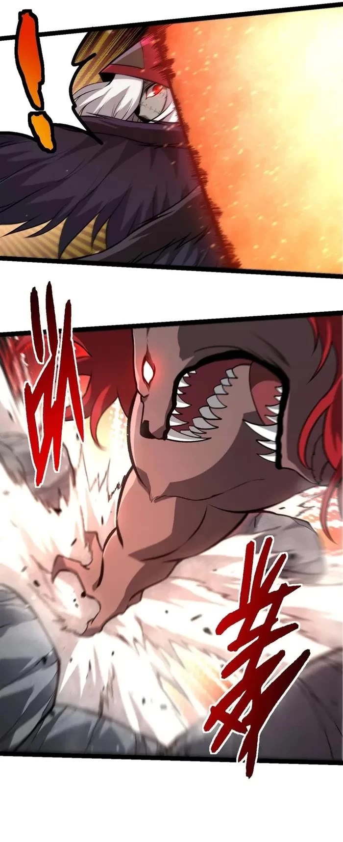 Evolution Begins With A Big Tree chapter 422 page 21