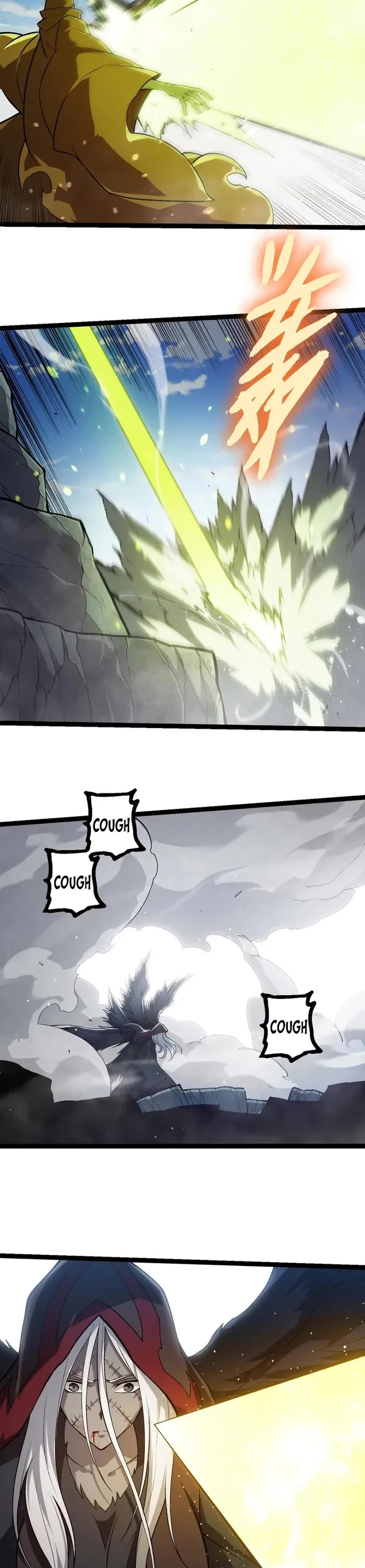 Evolution Begins With A Big Tree chapter 423 page 17