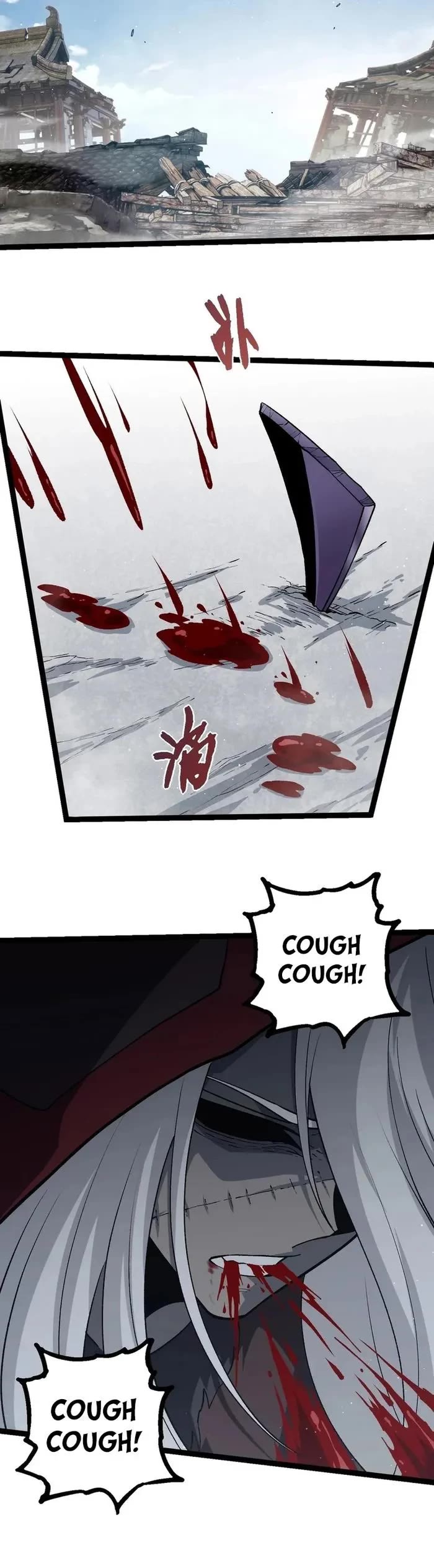 Evolution Begins With A Big Tree chapter 423 page 21