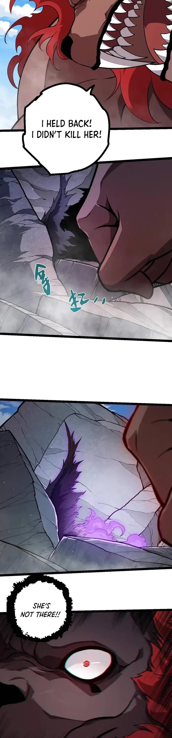 Evolution Begins With A Big Tree chapter 423 page 3